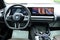 2025 BMW X3 xDrive30